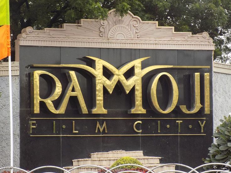 Ramoji Film City