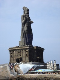 Rameshwaram - Kanyakumari