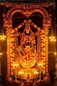 Tirupati