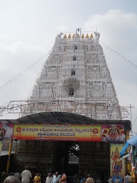 Tirupati