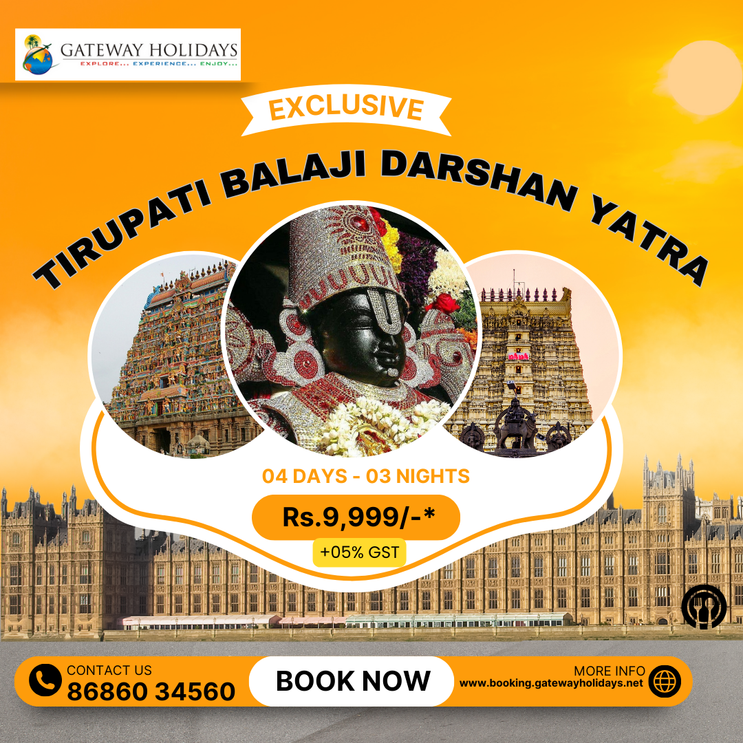 Tirupati Balaji Darshan Yatra 03 N / 04 D Tour Package